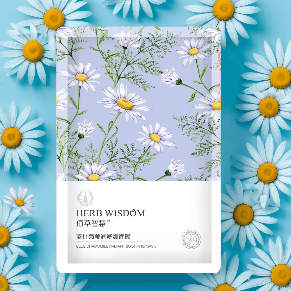 藍甘菊瑩潤舒緩面膜
